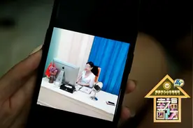 女子贷款整容被套路，欠债近70万，维权又遇仙人跳图片