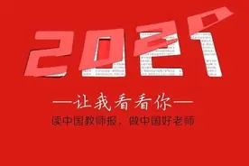 致素未谋面的您图片