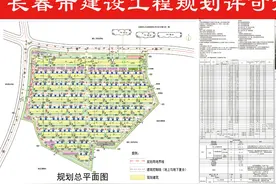 新盘快报07丨莲花山房企扎堆，国泰云禧携3层低密产品亮相图片