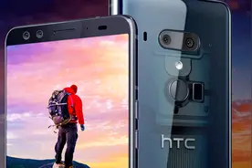 HTC再次创新，终于让人们见识到实力了视频封面