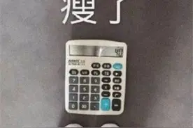 想吃水果减肥，可别吃错了，这几样水果越吃越肥图片
