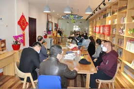四月正当读书时———内蒙古法官学院举行读书分享活动图片