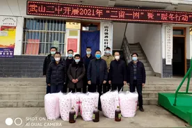 武山三中深入帮扶村开展“暖冬行动”图片