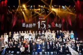 4张“极其尴尬”的明星合影，对比产生伤害，你见过哪一张？图片