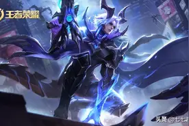 王者荣耀：英雄黑化之后的皮肤 守约长出犄角，吕布被貂蝉所害图片