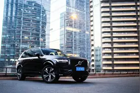 高效节能更有安全感 试驾沃尔沃XC90 B6图片