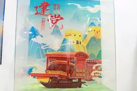“红船”起航！这所小学的红色模型展振奋人心图片