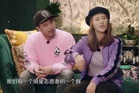 谭维维上节目曝光韩红基金会运作细节，原来她为筹物资做了这么多图片