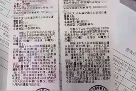 庆功宴变酒驾？巩晓彬疑似被捕，山东男篮这次麻烦大了图片