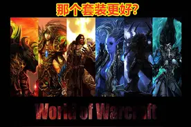 金团骑士不要T2，大家可以接受，法师不要T1，大家就都反对？图片