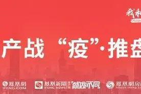 鸿荣源深圳2020年三盘推售 前海和深圳北站项目将首次面世图片