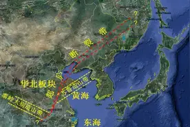 站在火山口上图片