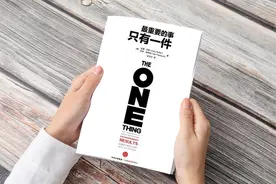 为什么恋人总把梨给想要苹果的你？还不是你们的沟通太少了图片