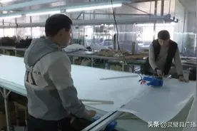 灵璧县锦尚制衣：开足马力生产防护服助力抗疫图片