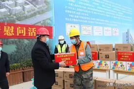 淄博市总工会推出服务“组合套餐” 动员广大职工积极消费繁荣市场图片