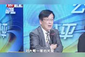 律师如何在保护每个人合法权益的情况下，重建一家人的信任？视频封面