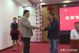 专家指导 提高甲状腺疾病诊疗能力图片