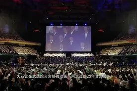 《天空之城》久石让在武道馆与宫崎骏动画一同走过的25年音乐会图片