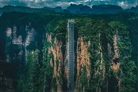 百龙天梯：位于世界自然遗产张家界武陵源风景名胜区内图片