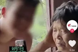 “未成年人网游防沉迷”出台一周后，网友最担心的事还是发生了.....图片