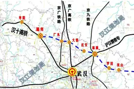 随麻安铁路搁置，随麻高铁重现曙光，初步设想与广水、孝感北共站图片