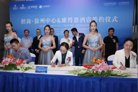 偏爱！2020徐州新城区更上一层楼！享尽资源图片