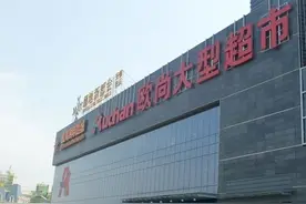 像安庆这样的三线小城有必要建设那么多商场？图片