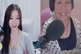 声优女主播盗用艺人照片骗粉丝打赏，这不就是乔碧萝韩国分萝？图片