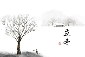 立冬｜让暖心的纯音乐打开冬天的第一扇门图片