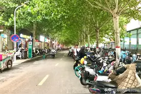 硝滩街：第二个海滩街图片