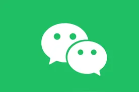 微信 iOS 8.0.8 正式版来了！上线几大期待已久的功能图片