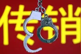 我不是笨人，怎么会被骗图片