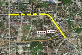 九江这两个地方要拆迁了 涉及土地1.6万平方米图片