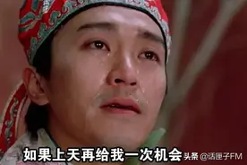 想开电视，先看广告！七成电视机都中招了，还能安安静静看电视吗图片