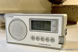 美国爆出一个试产版太阳能收音机图片