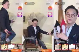 浙江穷木匠，改行卖温州皮鞋，巅峰时身价40亿，疫情月亏一个亿图片