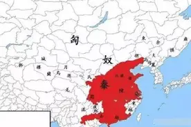 多方面解读疆域论：为秦、汉、唐、明的态度与观念点赞图片