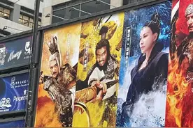《真三国无双》电影4月29日在香港上映 与黑寡妇对刚图片