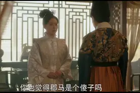 朱祁镇复辟后是怎样对待弟弟朱祁钰的妻妾儿女的，一女21岁才出嫁图片