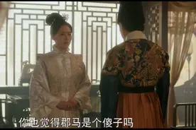 朱祁镇复辟后是怎样对待弟弟朱祁钰的妻妾儿女的，一女21岁才出嫁图片