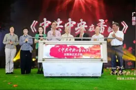 京声京视 | 盘点2019年 五位一体看北京广电的高光时刻图片