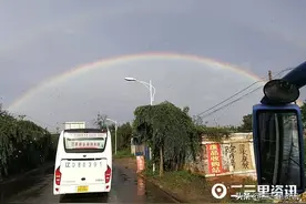 不经历风雨怎么见彩虹！抚顺雨后出现双彩虹，网友直呼太美了图片
