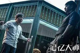 黄渤经典电影作品有哪些：20部黄渤的电影合集图片