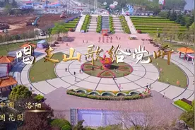 快闪《唱支山歌给党听》，庆祝中国共产党建党100周年图片
