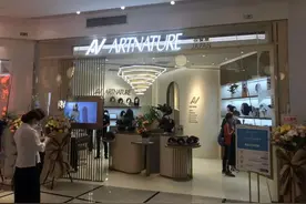 又有一家中国“首店”落户美罗城~五五购物节期间已开门营业→图片