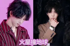 粉丝多厉害？看应援口号：王一博易烊千玺还好，看到肖战：太霸气图片