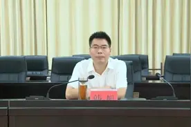 中科大"80后"博士任县委书记 27岁就明确为副县级图片
