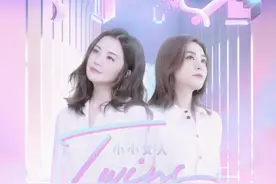 哪个港圈女孩，没嗑过这对红足20年的顶流CP？图片