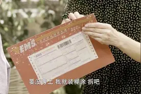 女儿如愿以偿的考上医科大学，终于不负众望，多得父亲的栽培视频封面