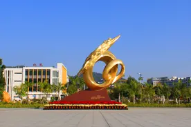 广东超牛二本大学：就业率好，曾是央行直属，收分远超一本线图片